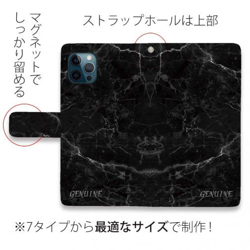 【Genuine】【手帳型】大理石　ブラック