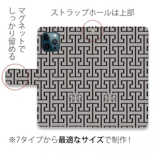 【ROMI HIME】【手帳型】マーク・ロゴ ホワイト