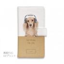 【手帳型】ダックスロングヘアだってNo Music No Life