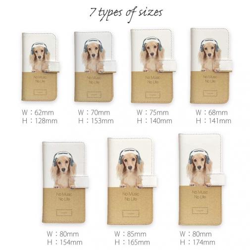 【手帳型】ダックスロングヘアだってNo Music No Life