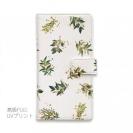 【手帳型】トロピカルプランツ