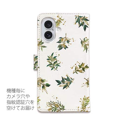 【手帳型】トロピカルプランツ