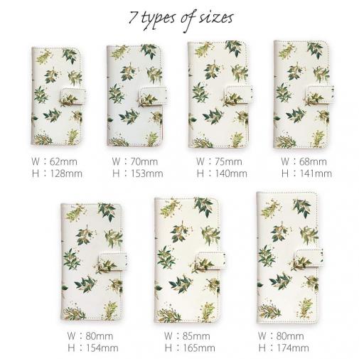 【手帳型】トロピカルプランツ