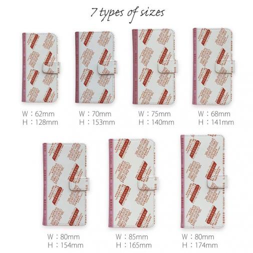 【鳥繁産業】【手帳型】エバーフレッシュ・レッド