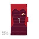 WIDE【手帳型】鹿島高校サッカー部 ユニフォーム 背番号1