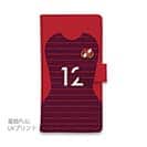 WIDE【手帳型】鹿島高校サッカー部 ユニフォーム 背番号12