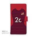 WIDE【手帳型】鹿島高校サッカー部 ユニフォーム 背番号26