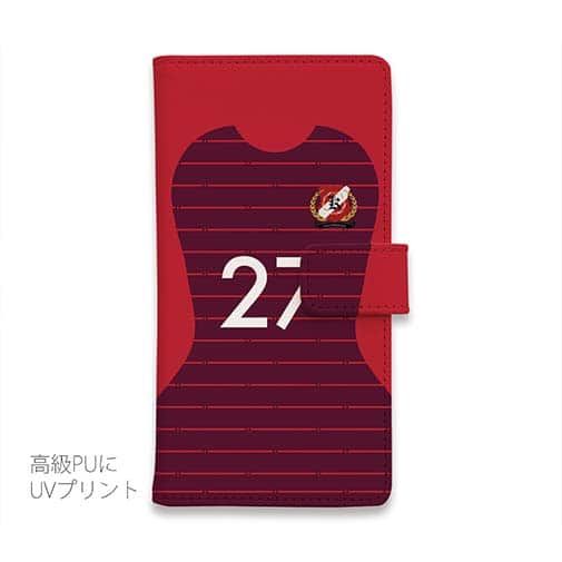 WIDE【手帳型】鹿島高校サッカー部 ユニフォーム 背番号27