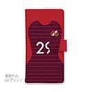 WIDE【手帳型】鹿島高校サッカー部 ユニフォーム 背番号29