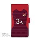 WIDE【手帳型】鹿島高校サッカー部 ユニフォーム 背番号34