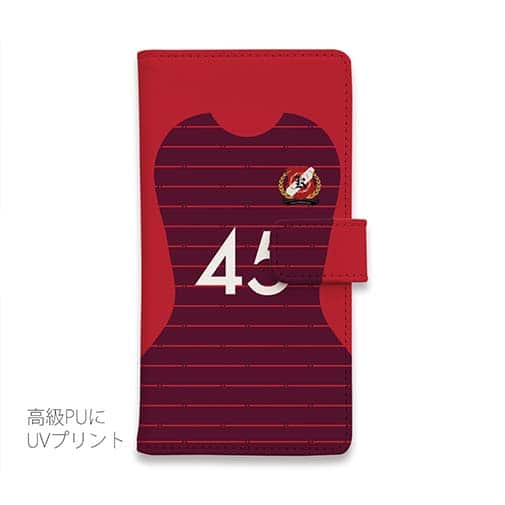 WIDE【手帳型】鹿島高校サッカー部 ユニフォーム 背番号45