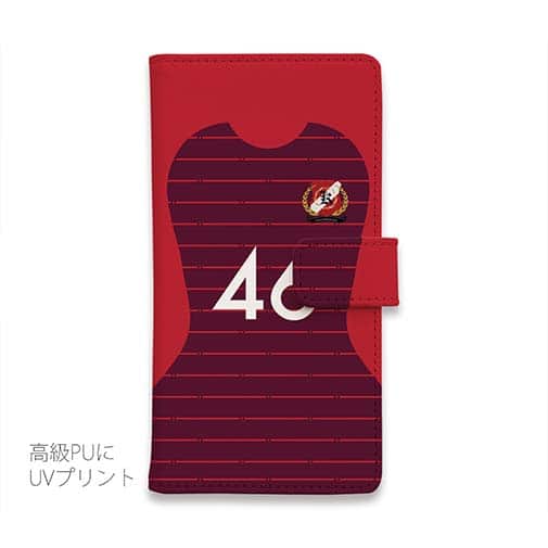 WIDE【手帳型】鹿島高校サッカー部 ユニフォーム 背番号46