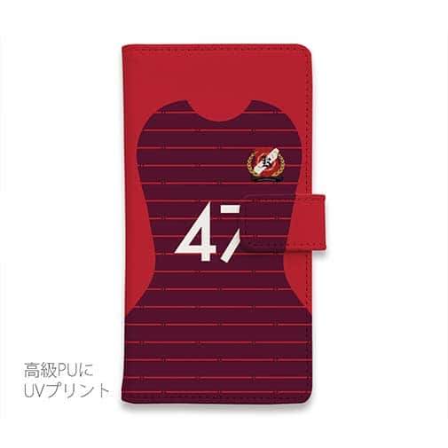 WIDE【手帳型】鹿島高校サッカー部 ユニフォーム 背番号47