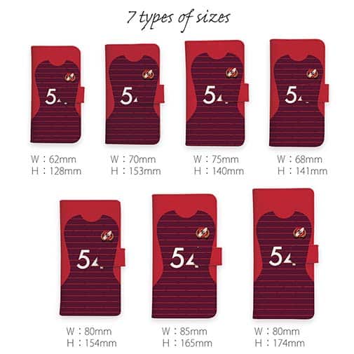 WIDE【手帳型】鹿島高校サッカー部 ユニフォーム 背番号54