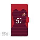 WIDE【手帳型】鹿島高校サッカー部 ユニフォーム 背番号57