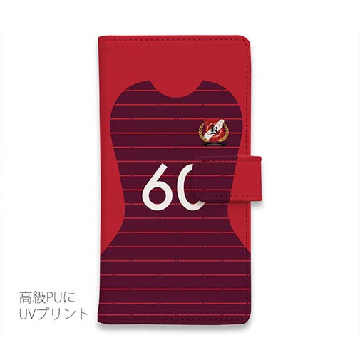 WIDE【手帳型】鹿島高校サッカー部 ユニフォーム 背番号60