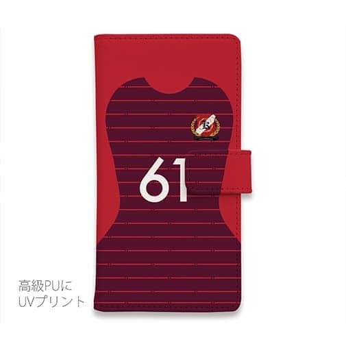 WIDE【手帳型】鹿島高校サッカー部 ユニフォーム 背番号61