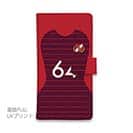 WIDE【手帳型】鹿島高校サッカー部 ユニフォーム 背番号64