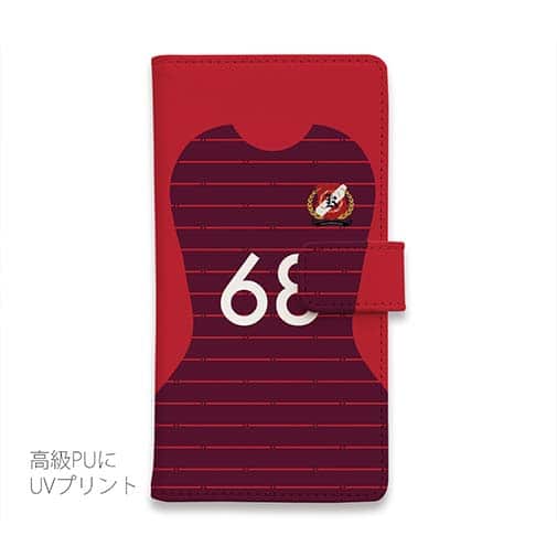 WIDE【手帳型】鹿島高校サッカー部 ユニフォーム 背番号68
