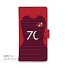 WIDE【手帳型】鹿島高校サッカー部 ユニフォーム 背番号70