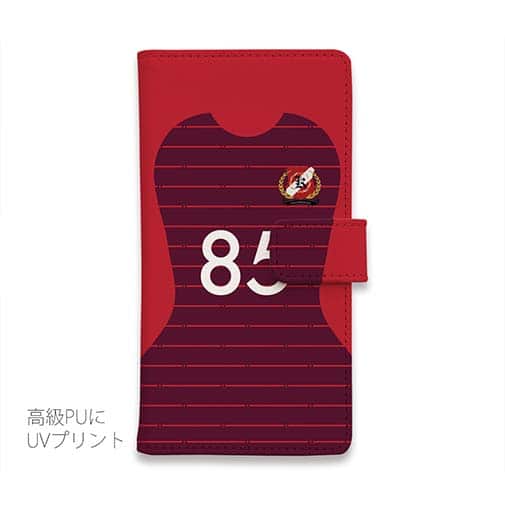 WIDE【手帳型】鹿島高校サッカー部 ユニフォーム 背番号85