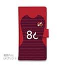 WIDE【手帳型】鹿島高校サッカー部 ユニフォーム 背番号86