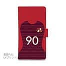 WIDE【手帳型】鹿島高校サッカー部 ユニフォーム 背番号90