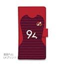 WIDE【手帳型】鹿島高校サッカー部 ユニフォーム 背番号94