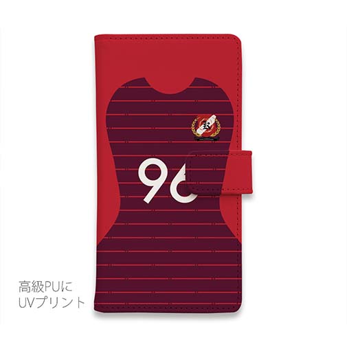 WIDE【手帳型】鹿島高校サッカー部 ユニフォーム 背番号96