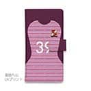 WIDE【手帳型】鹿島高校サッカー部 GKユニフォーム（ピンク） 背番号39