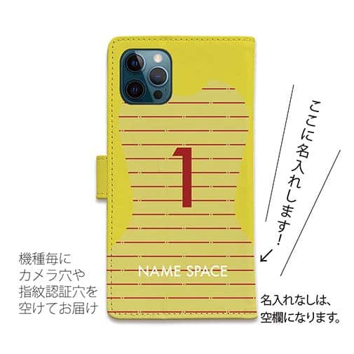 WIDE【手帳型】鹿島高校サッカー部 GKユニフォーム（ピンク） 背番号1