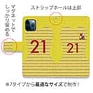 WIDE【手帳型】鹿島高校サッカー部 GKユニフォーム（ピンク） 背番号21