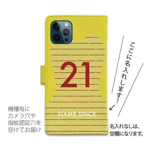 WIDE【手帳型】鹿島高校サッカー部 GKユニフォーム（ピンク） 背番号21