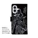 【彫姫】【手帳型】【Stick Case】羽衣天女