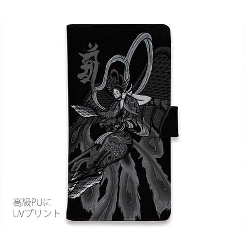 【彫姫】【手帳型】【Stick Case】羽衣天女