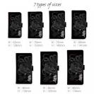 【彫姫】【手帳型】【Stick Case】九紋龍史進と龍　和彫りデザイン