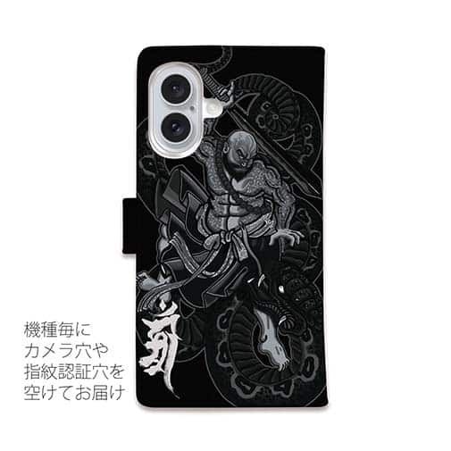 【彫姫】【手帳型】【Stick Case】花和尚の蛇退治　和彫りデザイン