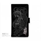 【彫姫】【手帳型】【Stick Case】騎龍観音　和彫りデザイン