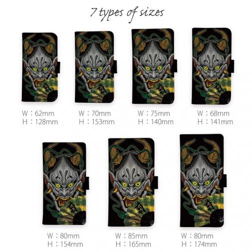 【彫姫】【手帳型】【Stick Case】般若　和彫りデザイン