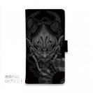 【彫姫】【手帳型】【Stick Case】般若　和彫りデザイン