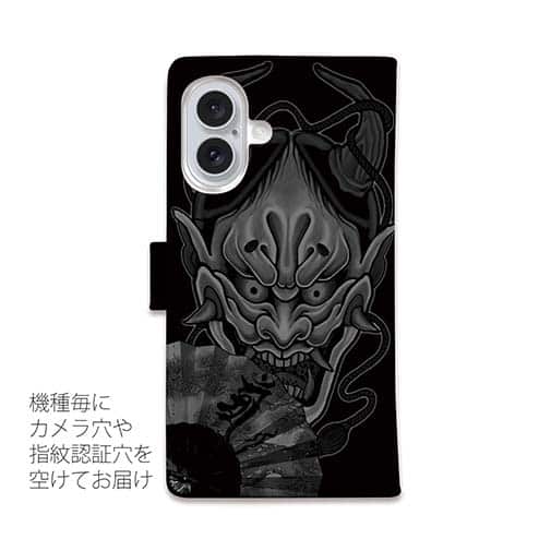 【彫姫】【手帳型】【Stick Case】般若　和彫りデザイン