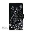 【彫姫】【手帳型】【Stick Case】秦の始皇帝　和彫りデザイン