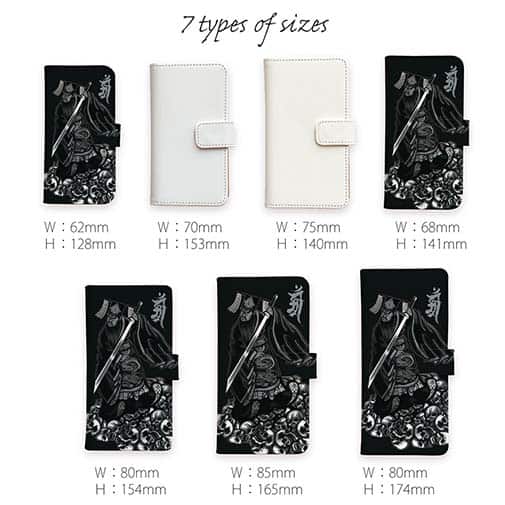 【彫姫】【手帳型】【Stick Case】秦の始皇帝　和彫りデザイン