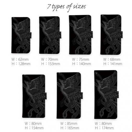 【彫姫】【手帳型】【Stick Case】鳳凰