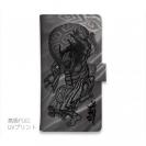 【彫姫】【手帳型】【Stick Case】風神雷神　和彫りデザイン