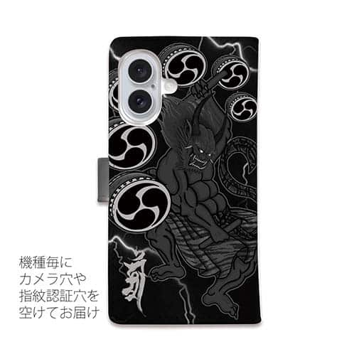 【彫姫】【手帳型】【Stick Case】風神雷神　和彫りデザイン