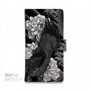 【彫姫】【手帳型】【Stick Case】唐獅子牡丹　和彫りデザイン