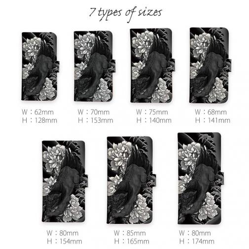 【彫姫】【手帳型】【Stick Case】唐獅子牡丹　和彫りデザイン