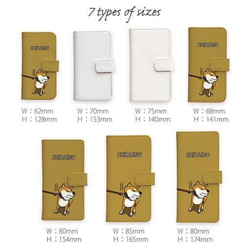 【手帳型】イヤイヤ柴犬【赤柴】(wakat)