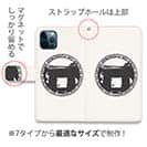 WIDE【手帳型】赤門デザイン